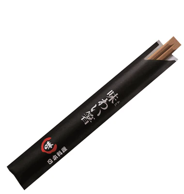 BAGUETTES CHINOISES EN SACHET BAMBOO 19,5 CM BAMBOU FONCÉ (100 UNITÉS) - REF. 225.04